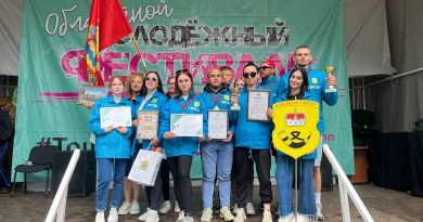 Клецкие аграрии вернулись с наградами областного турслета работников АПК