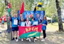 Туристы из Клецкого района завоевали награды областного фестиваля «Tourfest-2024»